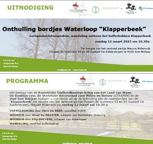 waterloop